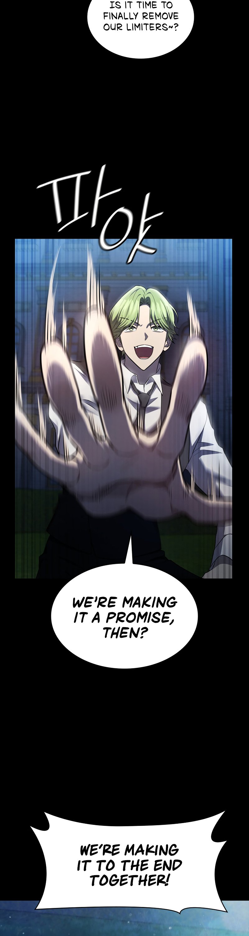 Infinite Mage, Chapter 59 image 18